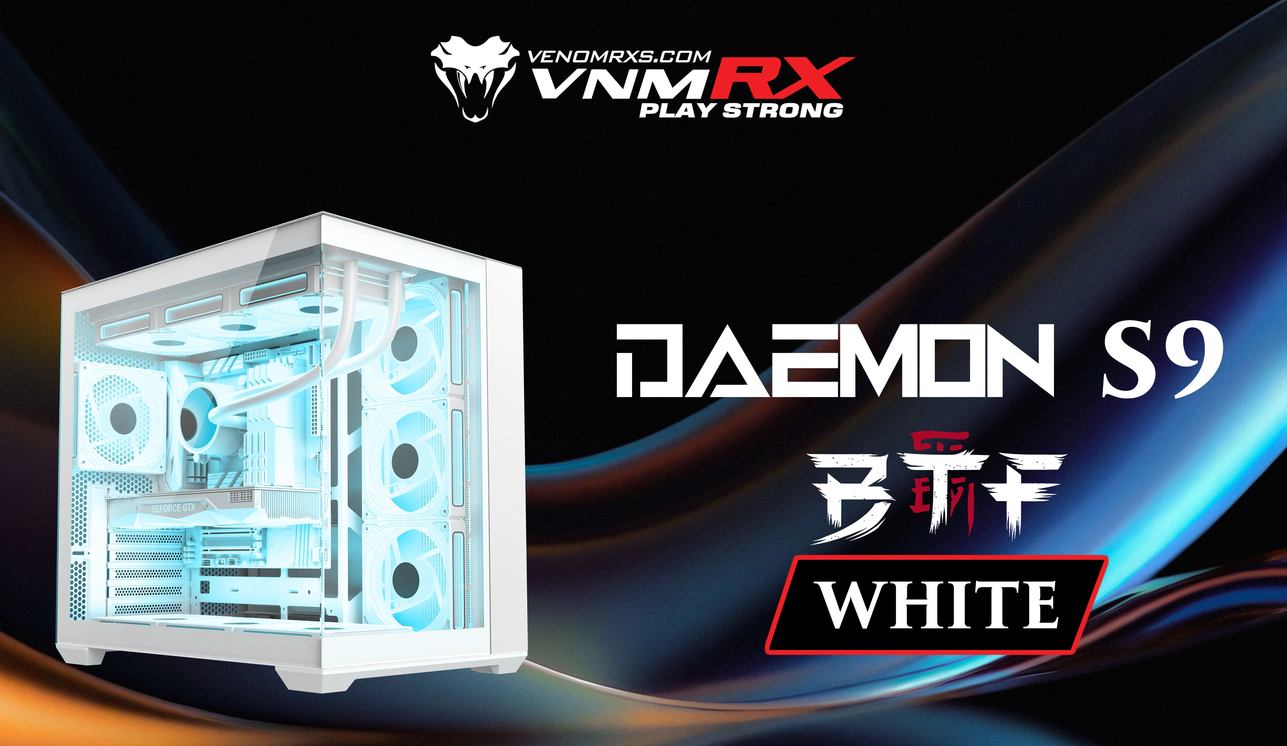 DAEMON S9 BTF WHITE ATX CASE